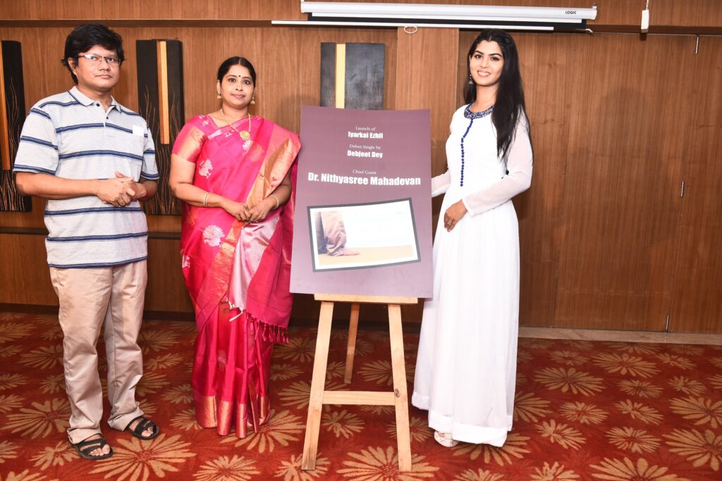 Dr. Nithyashree Mahadevan, renowned Carnatic Musician and Playback Singer Launched ‘Iyarkai Ezhil’ a debut Independent Music Single by Debjeet Dey on 19th August 2021