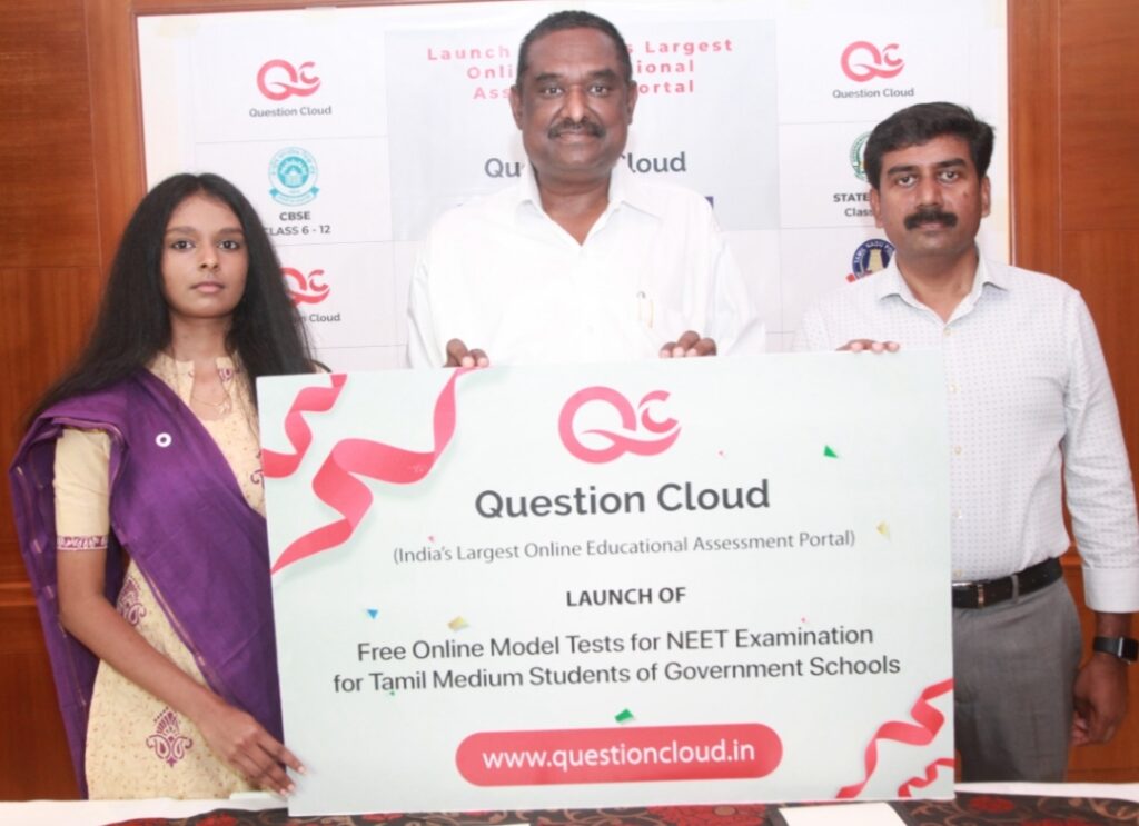 QuestionCloud.in Announces Free Online Mock Test for NEET for Tamil Medium Students of Government Schools