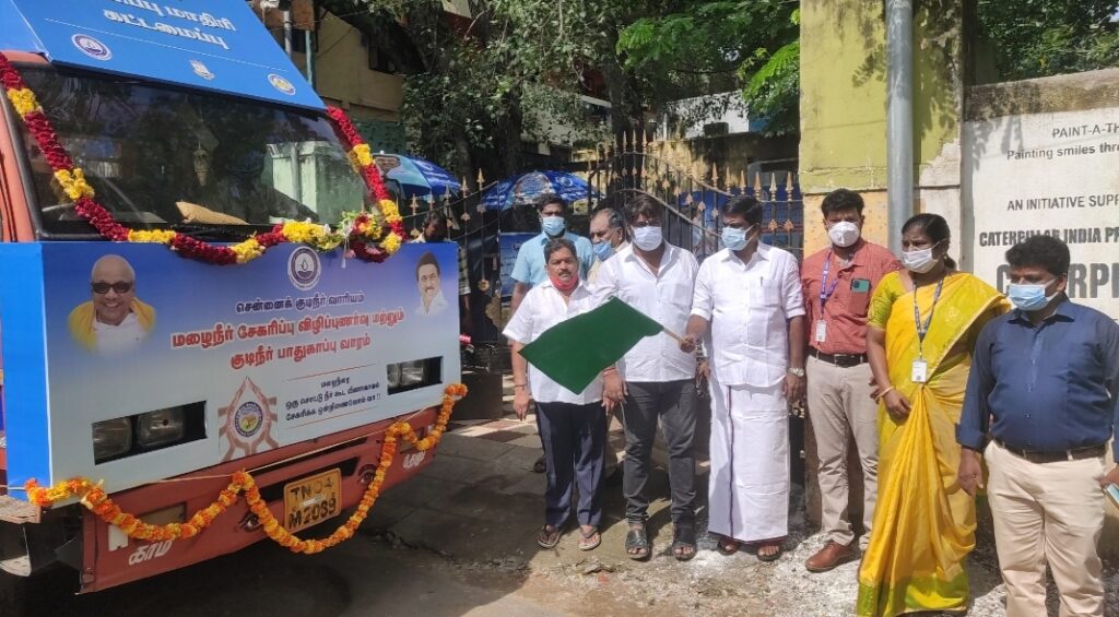 மழைநீர் சேகரிப்பு விழிப்புணர்வு நிகழ்ச்சியை எழும்பூர் சட்டமன்ற உறுப்பினர் பரந்தாமன் அவர்கள் தொடங்கி வைத்தார்