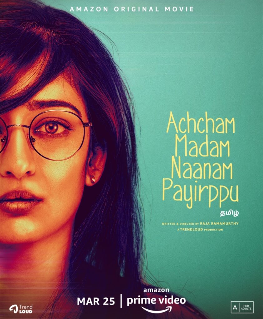 Akshara Haasan and Usha Uthup Starrer Tamil Dramedy, Amazon Original Movie Achcham Madam Naanam Payirppu to Premiere in India on Prime Video