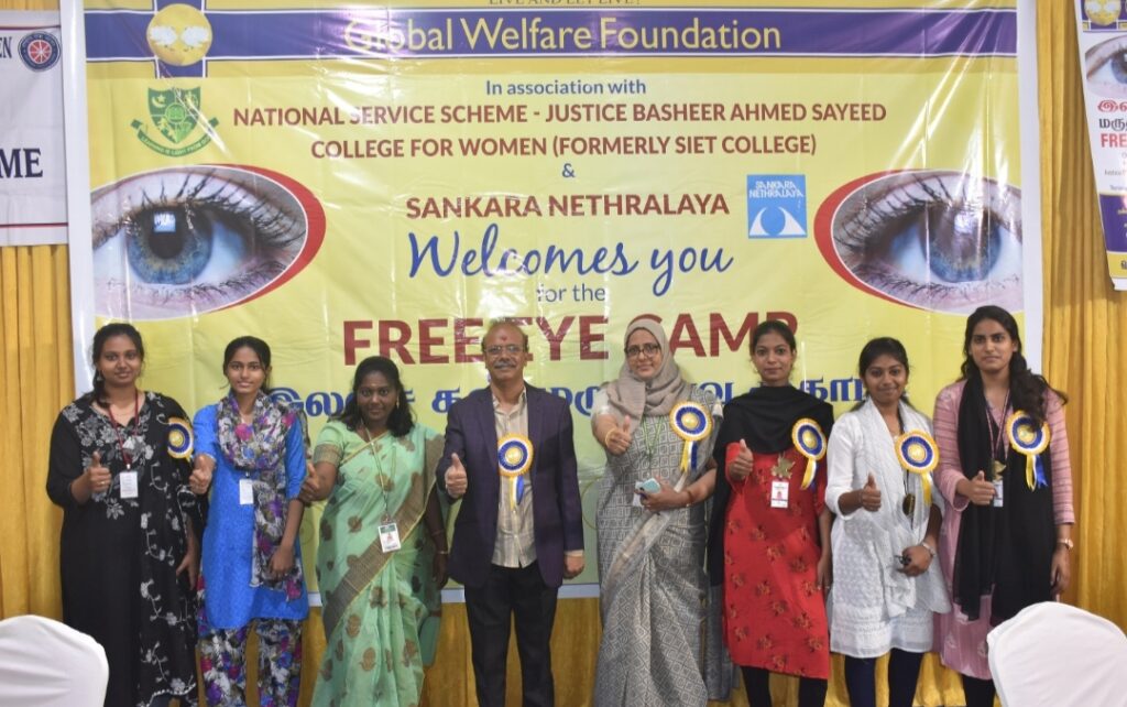 FREE EYE CAMP IN ASSOCIATION WITH SANKARA NETHRALAYA