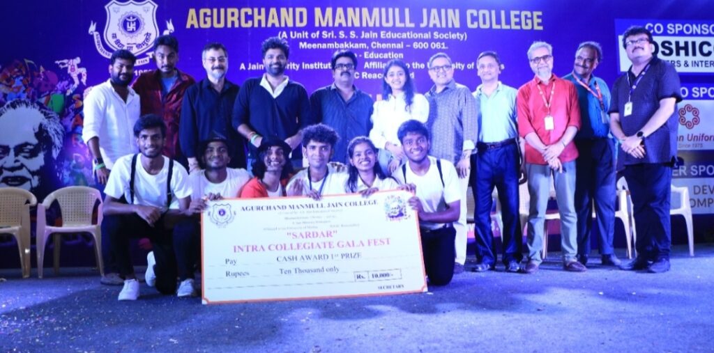 AGURCHAND MANMULL JAIN COLLEGEMEENAMBAKAM, CHENNAI-61