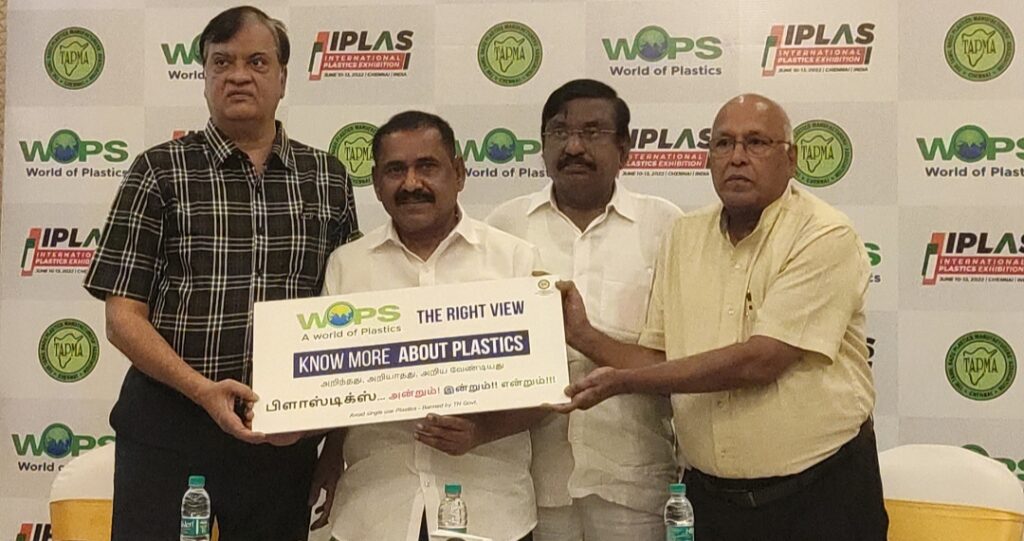 TAPMA to Organise International Plastics Exhibition IPLAS 2022 to Give a Fillip to Tamil Nadu’s Plastics Processing Industry