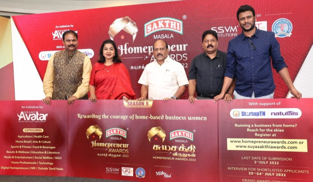 The 5th Season of Sakthi Masala ‘Homepreneur Awards 2022’ Launched in the City Today