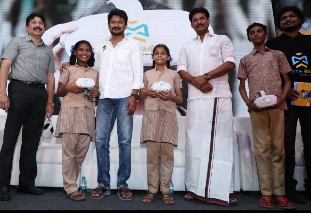 Thiru Udhayanidhi Stalin, MLA, Thiru Anbil Mahesh Poyyamozhi, Minister of School Education, Thiru Dayanidhi Maran, MP, participate in the event