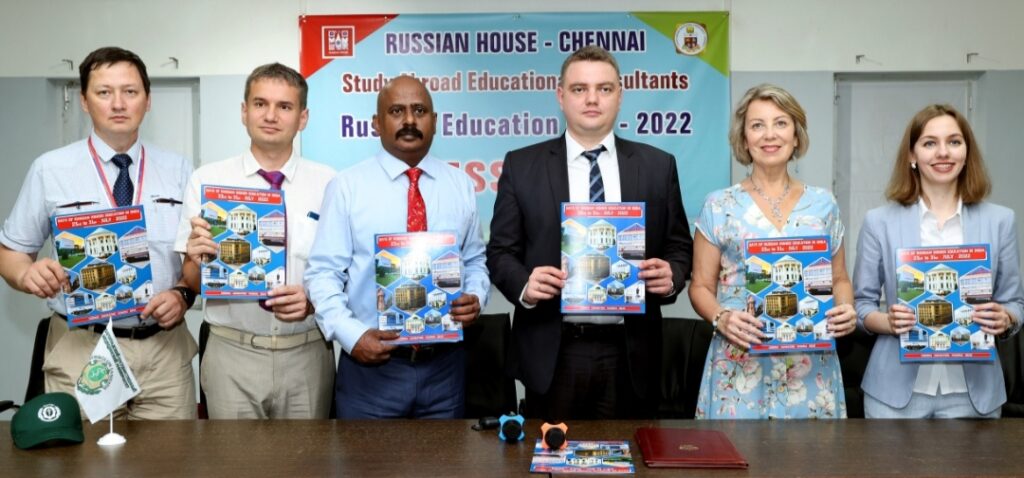 Russian Education Fair 2022 Featuring Spot Admissions for MBBS and Engineering to be Held in Tamil Nadu 