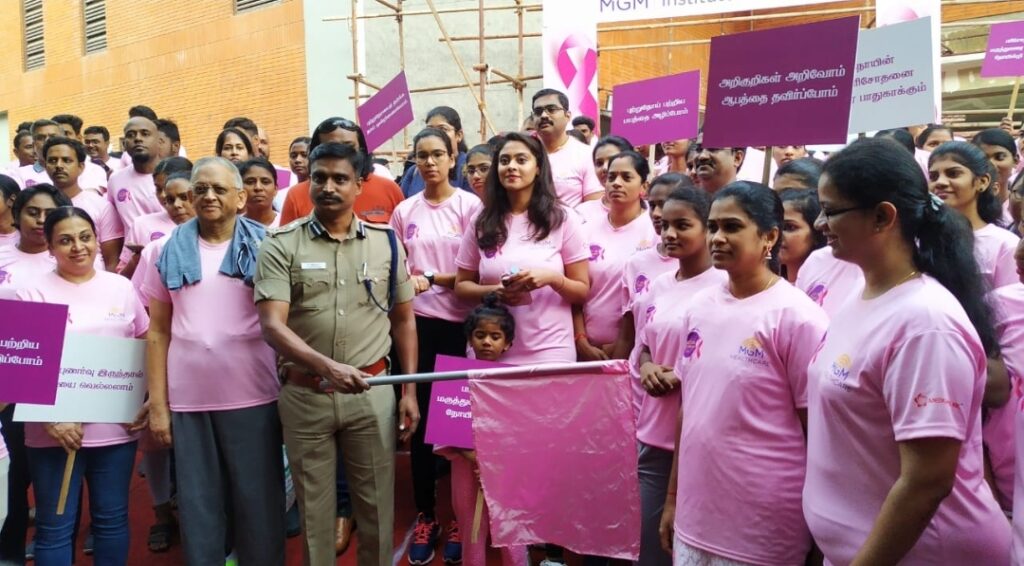 MGM CANCER INSTITUTE CONDUCTS AN AWARENESS WALKATHON FOR BREAST CANCER #WalkInPink in Chennai