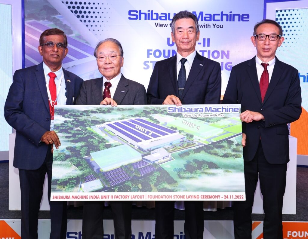 Shibaura Machine to Invest Rs 225 Crore in India to Double Its Manufacturing Capacity