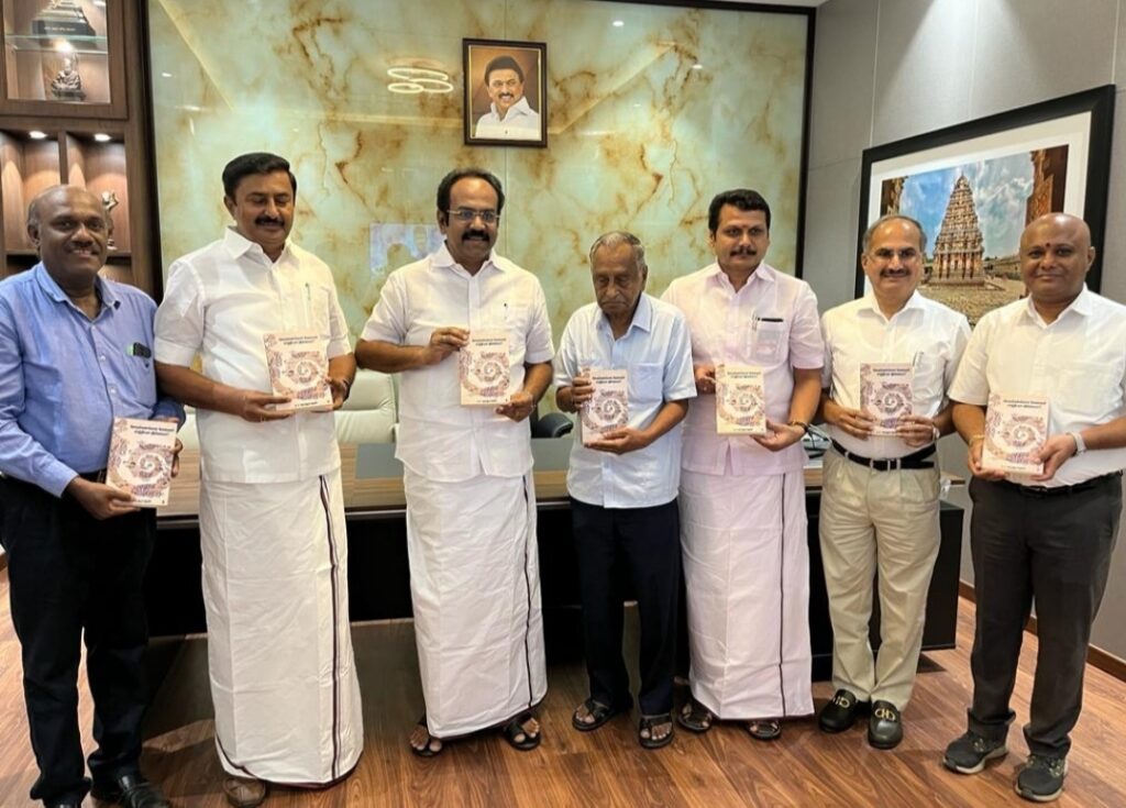 Kodikkankana Velaigal Saathiyama Illaiya?(Millions of jobs are possible or not?) book released by Minister for Industries