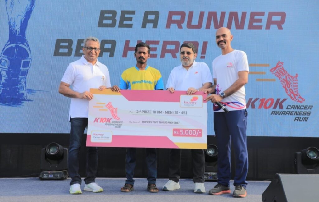 K10K Run – Cancer Awareness Run by Kauvery Hospital