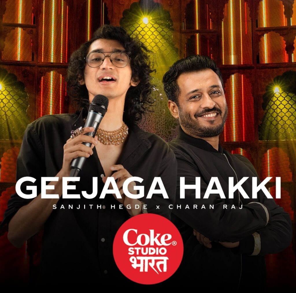 Coke Studio Bharat Presents “Geejaga Hakki” – A Song About Truth