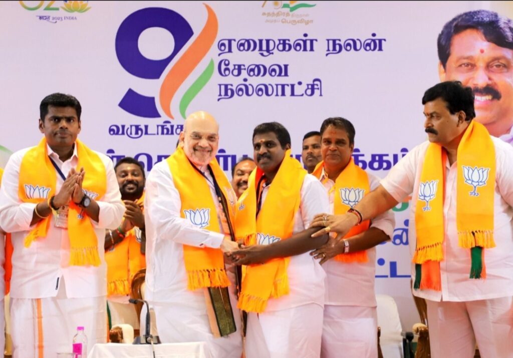 மோடிஜி 2024ல் மீண்டும் அமோக பெரும்பான்மையுடன் மூன்றாவது முறை பிரதமராவார்: அமித்ஷா