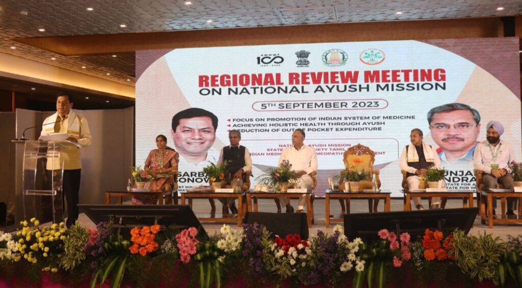 Union Minister Sarbananda Sonowal calls for strengthening Ayush programmes on ‘Ayurvidya’, ‘Supraja’, ‘Vayomitra’ to enhance the quality of life of people