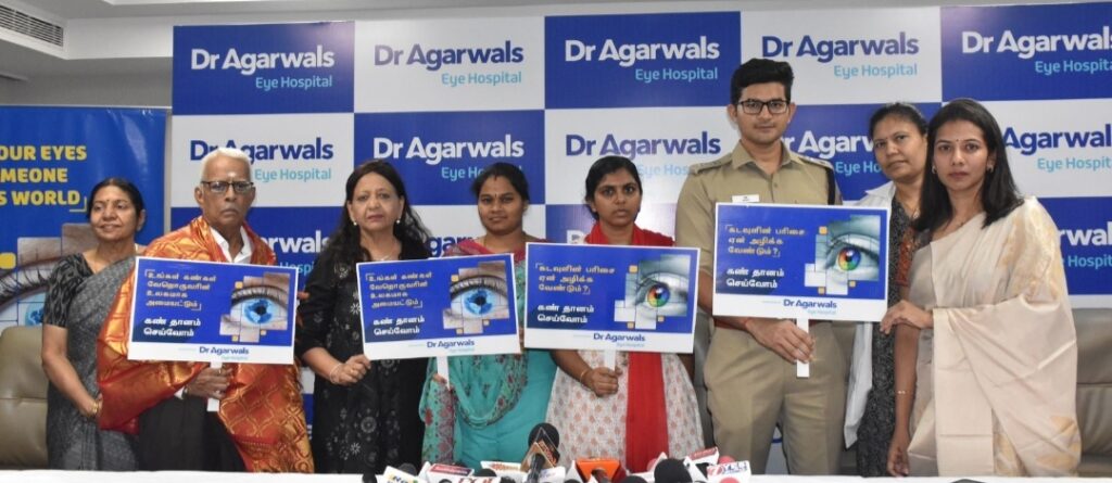 Awareness needed to bridge the gap in eye donation and requirement : Dr Agarwals Eye Hospital