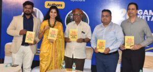 PKC Management Consulting launches book on Retail Strategies