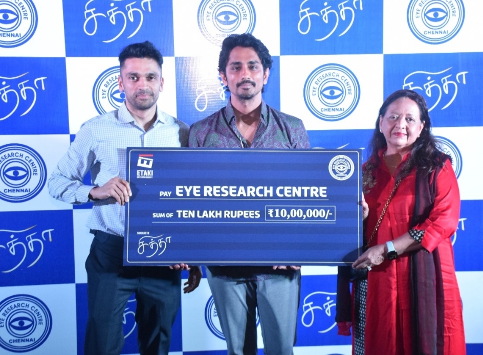 Eye Research Centre to Raise Funds for Surgeries for underprivileged through Actor Siddharth’s ‘Chithha’ Movie Charity premiere