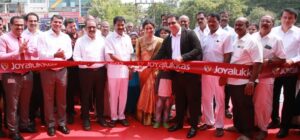 Joyalukkas New ShowroomInaugurated in Imperial Road, Cuddalore