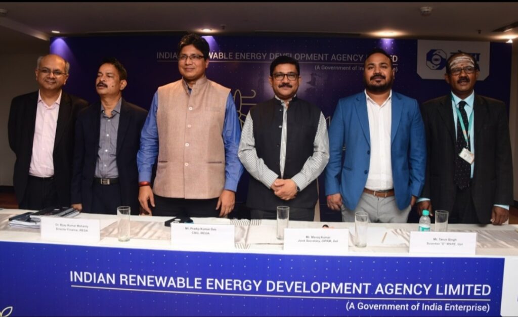 Indian Renewable Energy Development Agency Limited’s Initial Public Offering to open on Tuesday, November 21, 2023, sets price band at ₹30 to ₹32 per Equity Share