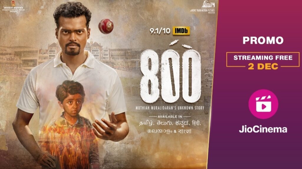 Sri Lankan cricket legend Muttiah Muralitharan’s inspiring biopic ‘800’ is set to premiere on JioCinema on 2nd December 