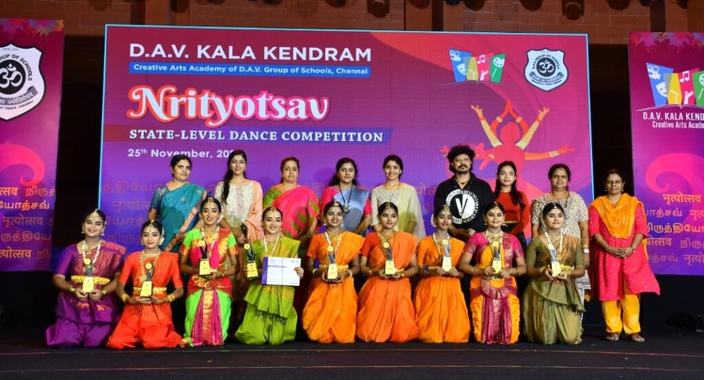 D.A.V. GROUP OF SCHOOLS, CHENNAI CONDUCTS NRITYOTSAV – STATE LEVEL TRADITIONAL DANCE COMPETITION