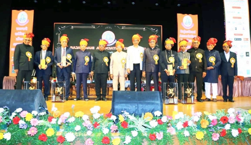 RAJASTHAN SHREE AWARD CEREMONY FOR 2024