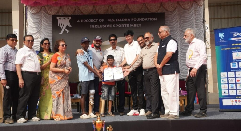 MUKTI INCLUSIVE SPORTS MEET