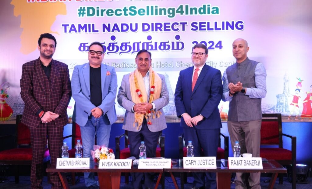 Tamil Nadu strengthens the regulatory aspects with a monitoring mechanism for direct selling