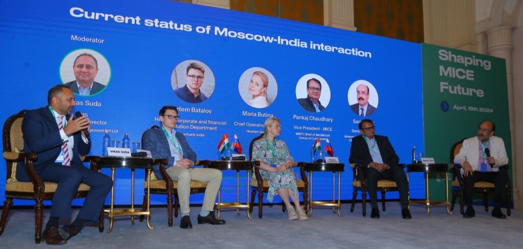 The Moscow City Tourism Committee is holding a conference for the key stakeholders from Indian MICE market