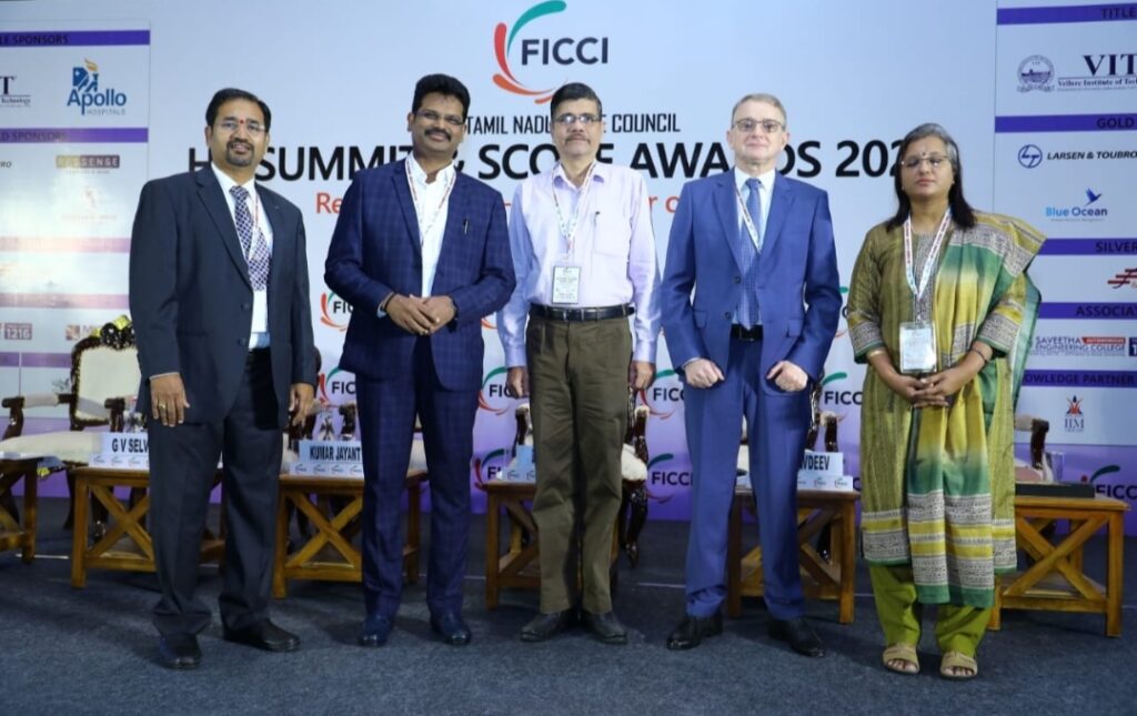 FICCI Summit Focuses on Digitized HR System