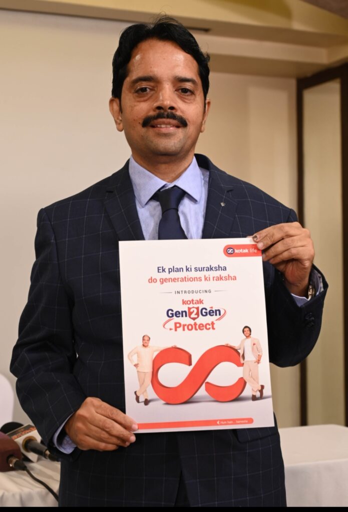 Kotak Life Insurance launches Kotak Gen2Gen Protect