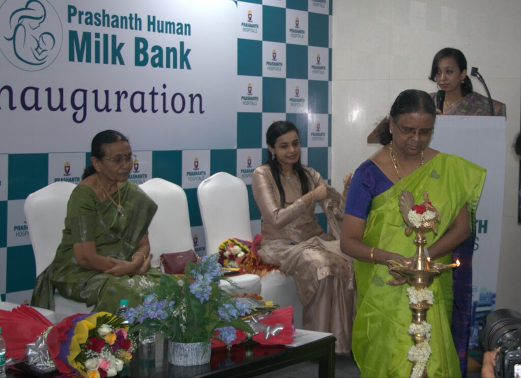 Prashanth Hospitals Launches ‘Prashanth Human Milk Bank’ For Preterm Babies