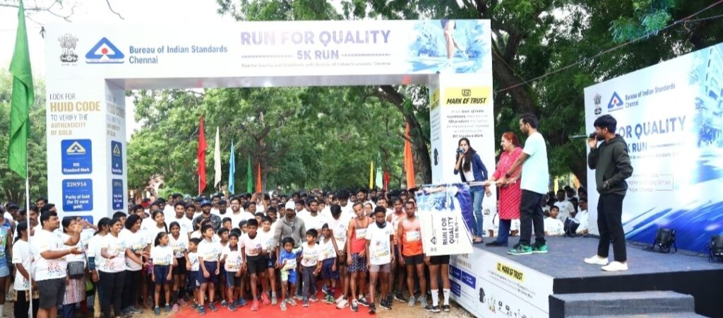 BUREAU OF INDIAN STANDARDS CONDUCTED MANAK MAHOTSAV5 KM RUN FOR QUALITY AND STANDARDS IN CHENNAI TODAY