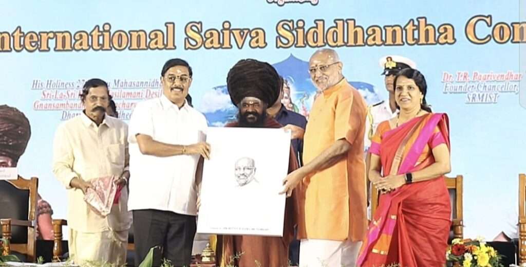 The 6th International Saiva Siddhanta Conference, jointly organized by the International Institute of Saiva Siddhantha Research, Dharmapuram Adheenam, and the Tamil Perayam of SRM Institute of Science and Technology