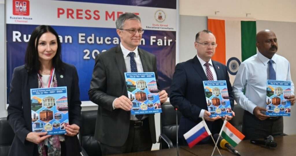 All India Russian Education Fair 2025 Opens in Chennai; 10,000 MBBS Seats are on Offer for Indian Students
