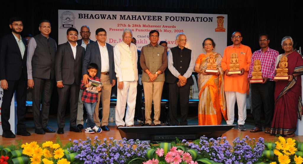 Union Labour Minister Presents 27th and 28th Mahaveer Awards