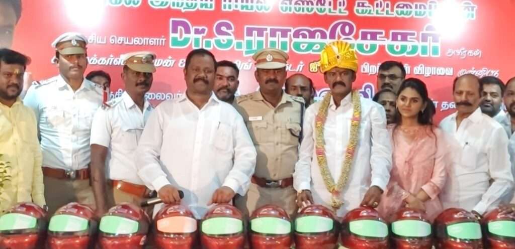 கிங் மேக்கர்ஸ் தலைவர்டாக்டர் எஸ். ராஜசேகர் பிறந்த நாள் விழா 10,000ஹெல்மெட்களை வழங்கி சாதனை