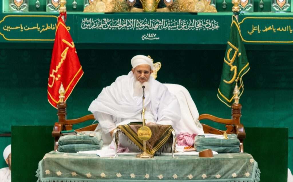 A Cosmic Journey: Dawoodi Bohra Leader Syedna Mufaddal Saifuddin’ Sermons in Chennai Explore the Universe