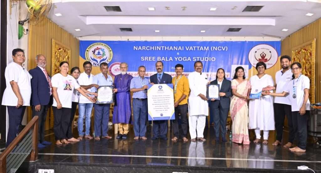 World Record in Yoga  A total of 175participants performed 151 asanas within 30 minutes, earning a place in the Asian Book of Records.