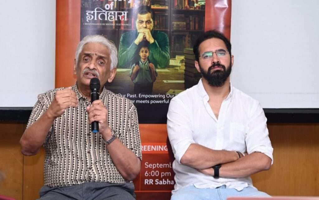 Bharatiya Center for Excellence announces a Landmark Collaboration with the Feature Film ‘His Story of Ithihaas’ to Reshape India’s Historical Narrative