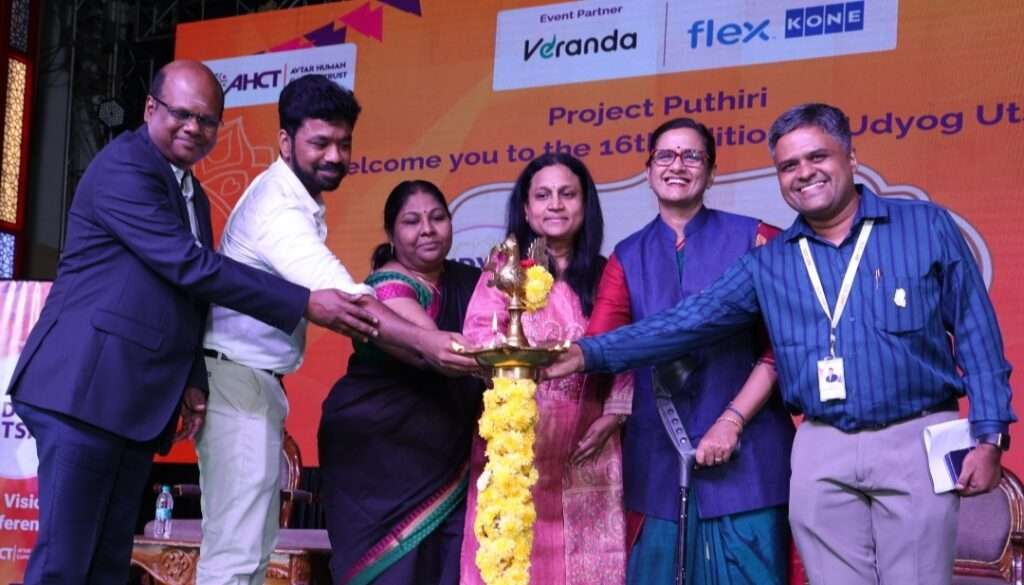 Avtar conducts “Udyog Utsav” – Nation’s first-ever career visioning event for Government schoolgirls