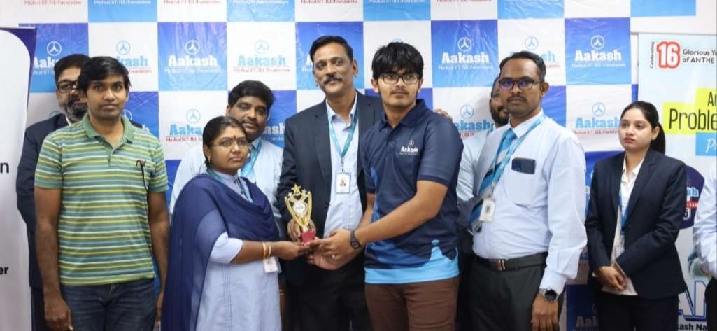 Aakash Honours Outstanding IOQM & ANTHE 2025 Achievers at Felicitation Ceremony in Chennai