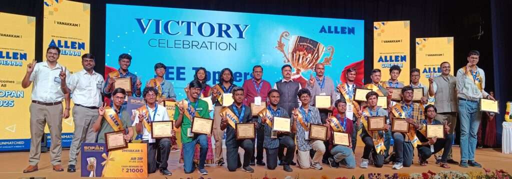 ALLEN Career Institute Hosts SOPAN 2025, Celebrating Chennai’s Top Achievers in Engineering, Medicine, and Olympiads