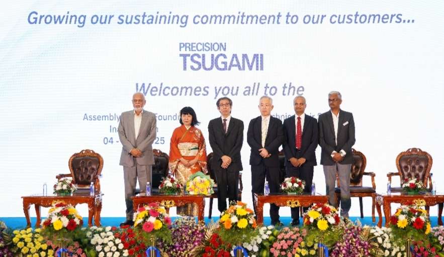 Tsugami’s worldclass assembly plant & foundry in Chennai formally inaugurated today – a significant milestone strengthening India’s high-precision manufacturing ecosystem