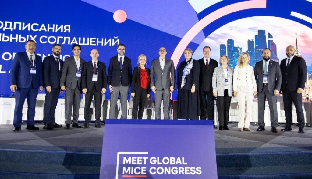 Moscow Hosts MGMC 2025, Bringing Together MICE Professionals from 35