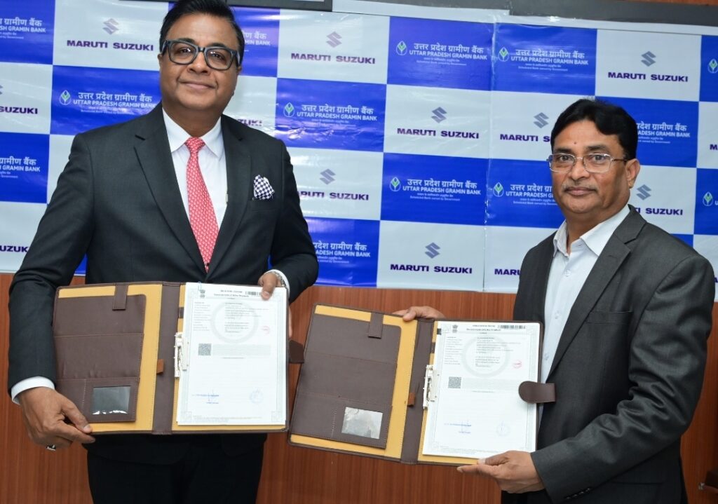 Maruti Suzuki collaborates with Uttar Pradesh Gramin Bank to expand retail car financing network; celebrates 50th retail finance partner