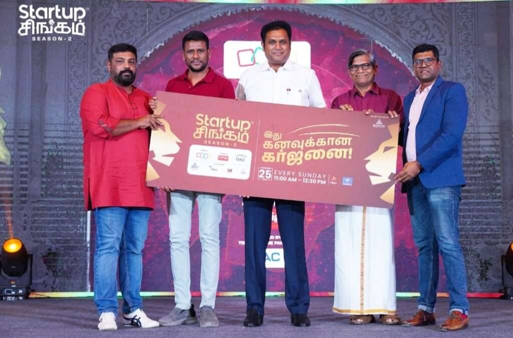 Startup Singam – Season 2 Roars Back With ₹100+ Crore Funding Vision, Scaling Tamil Nadu’s Startup Dreams
