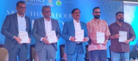 The Universal Health Code, “the First-Ever Owner’s Manual for Human Body”, Launched