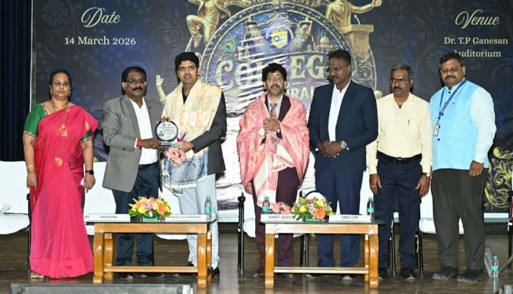 Celebrating Excellence: College Day 2026 at SRM Valliammai Engineering College.”