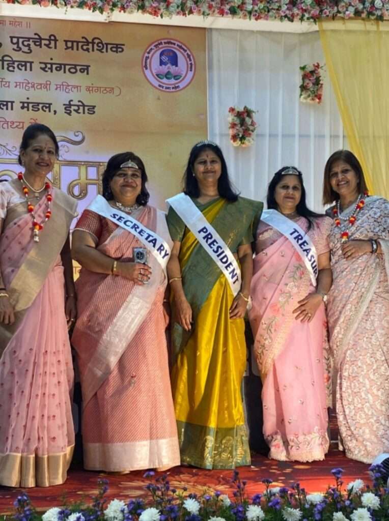 New Office Bearers Elected for Maheshwari Mahila Organization (TN, Kerala & Puducherry Region)