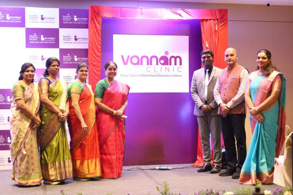 BirthRight by Rainbow Hospitals Brings To City ‘One Of Its Kind’ Holistic Maternal Care Clinic For Recurrent Pregnancy Loss – “Vannam”